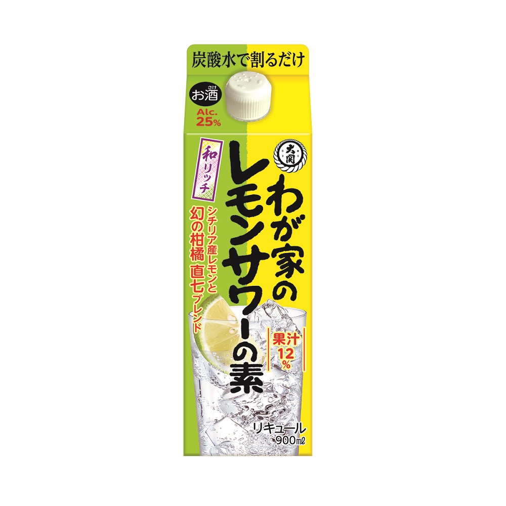 わが家のレモンサワーの素 直七ブレンド900ml